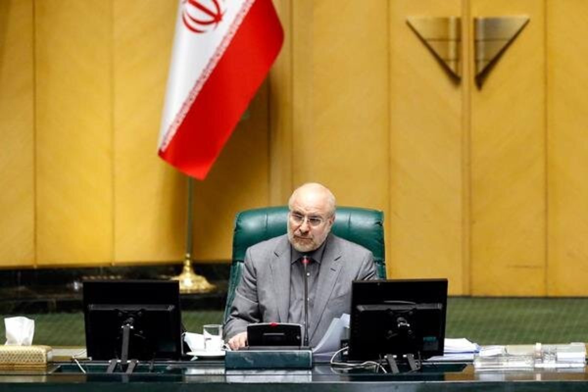 قالیباف: دیوان محاسبات گزارش تفریغ بودجه را به موقع به مجلس داده است