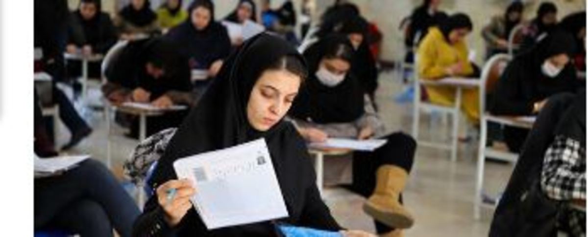 امروز، آخرین مهلت انتخاب رشته داوطلبان دکتری