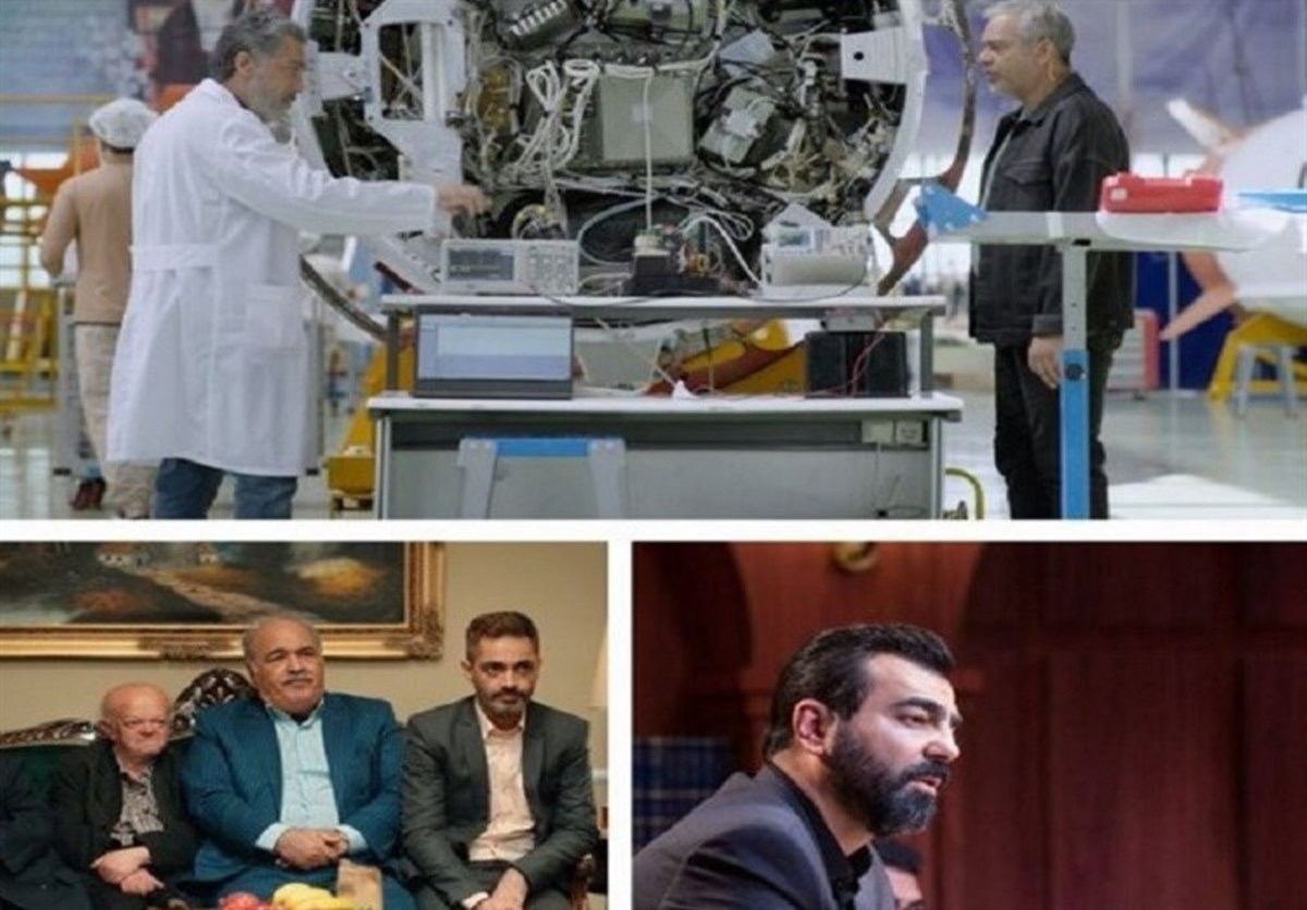 نگاهی به ۳ سریال جدید تلویزیون