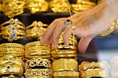 شفافیت‌ِ زنجیره تولید و عرضه طلا در گرو ثبت معاملات در سامانه تجارت
