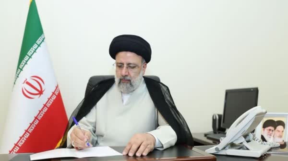 رئیسی دو قانون مصوب مجلس را برای اجرا ابلاغ کرد