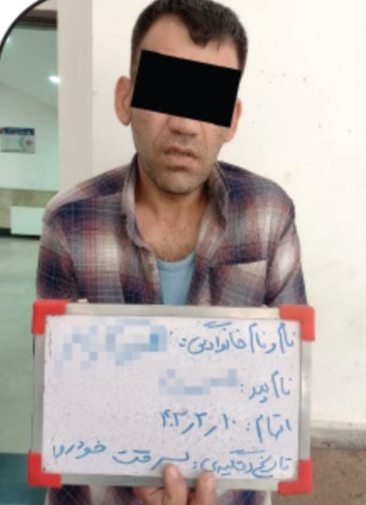 ماجرای کتک کاری دزد و مال باخته!