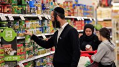 لاپید: طبقه متوسط اسرائیل به دلیل افزایش قیمت‌ها در حال نابودی است