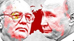 رسانه آمریکایی: روسیه امروز، شوروی سابق نیست
