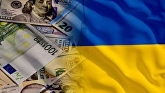 زلنسکی یکی از مقام‌های سرویس امنیتی اوکراین را برکنار کرد