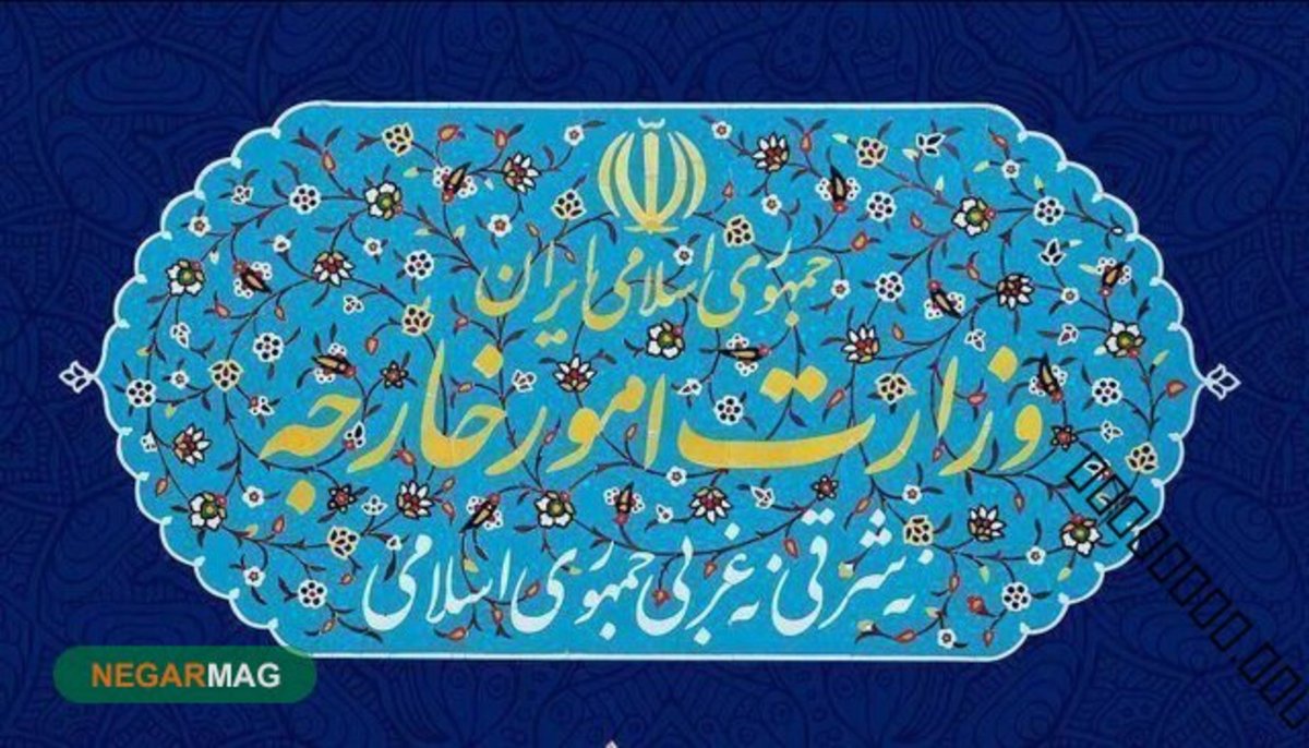 تحریم‌های جدید ایران علیه آمریکا