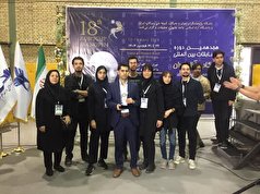 تیم رباتیک فرزانگان ۴ تبریز به جام جهانی هلند راه یافت