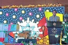مسابقات قرآن دانش‌آموزان شیراز آغاز شد