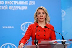زاخارووا: روسیه در هیچ کنفرانسی درباره «فرمول صلح» زلنسکی شرکت نمی‌کند