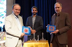 سه کتاب منتخب آثار جشنواره شهید آوینی رونمایی شد