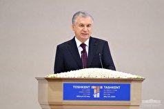 وعده‌های رئیس‌جمهور ازبکستان برای امنیت سرمایه‌گذاری و حقوق سرمایه‌گذاران