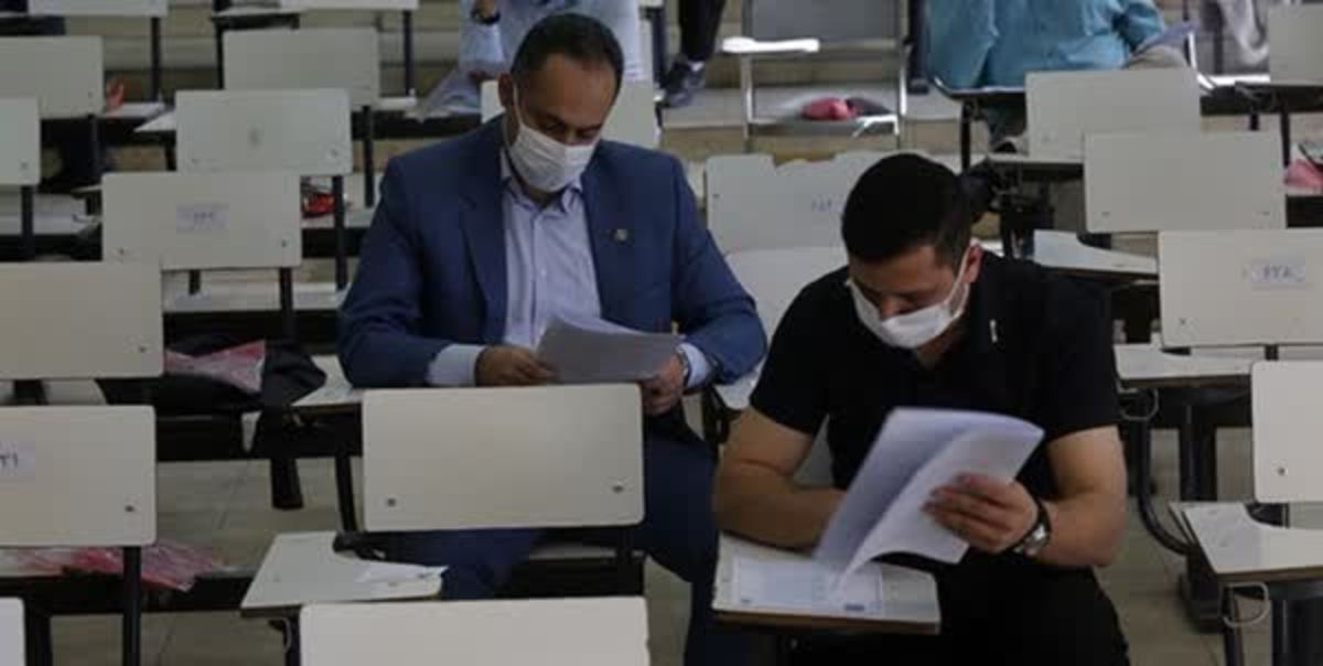 آزمون استخدامی مشاغل کیفیت‌بخشی آموزش و پرورش برگزار شد