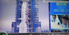 پاکستان با کمک چین اولین کاوشگر خود را راهی ماه کرد
