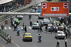 تغییر نکردن طرح ترافیک تهران برای امسال