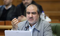 لزوم رعایت دستورالعمل استقرار HSE در مناطق/برخورد قانونی با خاطیان فوت کارگر شهرداری تهران