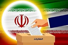 ۲۷۶ شعبه اخذ رای آماده برگزاری دور دوم انتخابات در شمال استان اردبیل