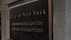 شکایت ۱۵۴ نیویورکی به خاطر آزار جنسی از سوی کارکنان زندان‌های نوجوانان