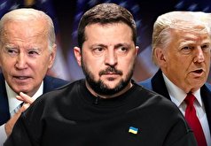سرنوشت اوکراین در سال انتخاباتی آمریکا و گزینه‌های کی‌یف