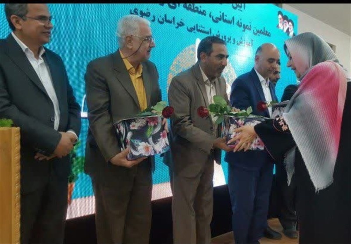 بهره‌مندی از ۱۷۰ معلم بازنشسته در مدارس استثنایی خراسان رضوی