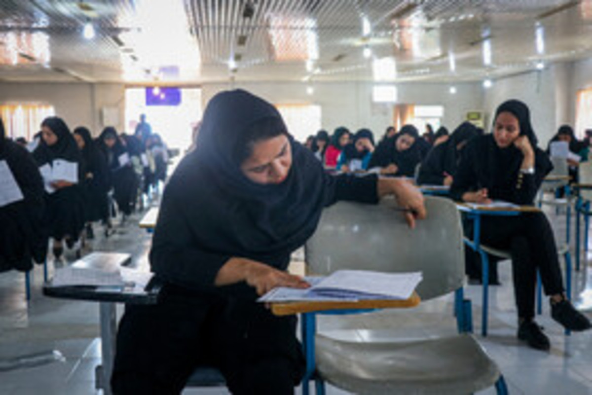 برگزاری آزمون کارشناسی ارشد علوم پزشکی؛ ۱۰ و ۱۱ خرداد