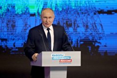 اوکراین: پوتین را به عنوان رئیس جمهوری روسیه به رسمیت نمی‌شناسیم