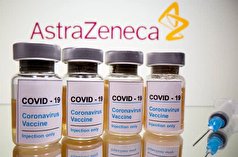 از شایعه تا واقعیت اعتراف آسترازنکا به عوارض مرگ‌بار واکسن کرونا