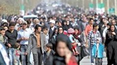 جمعیت ایران تا ۲۰ سال آینده ۹۰ میلیون نفر می‌شود