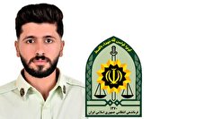 شهادت گروهبان یکم گلستانی در راه تامین امنیت کشور