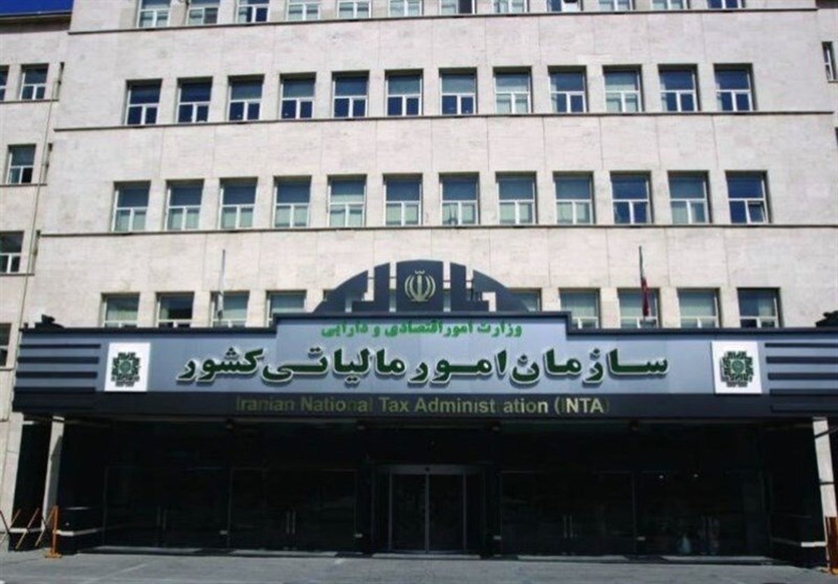رفع شبهات مالیاتی درباره ثبت صورت‌حساب الکترونیک فعالان بازار طلا