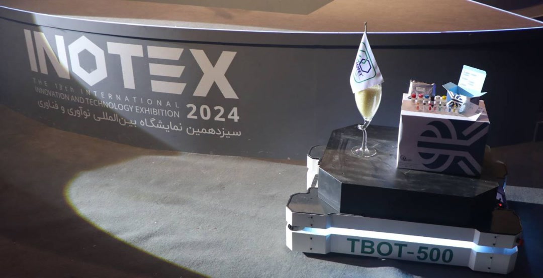 اینوتکس ۱۴۰۳| رونمایی از ربات حمل بار در مراسم افتتاحیه