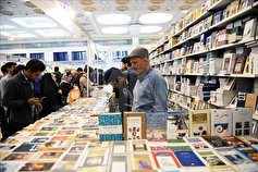 مسابقه کتابخوانی هشت‌بهشت با ۳۵ جایزه ویژه به مناسبت سی‌وپنجمین نمایشگاه بین‌المللی کتاب تهران