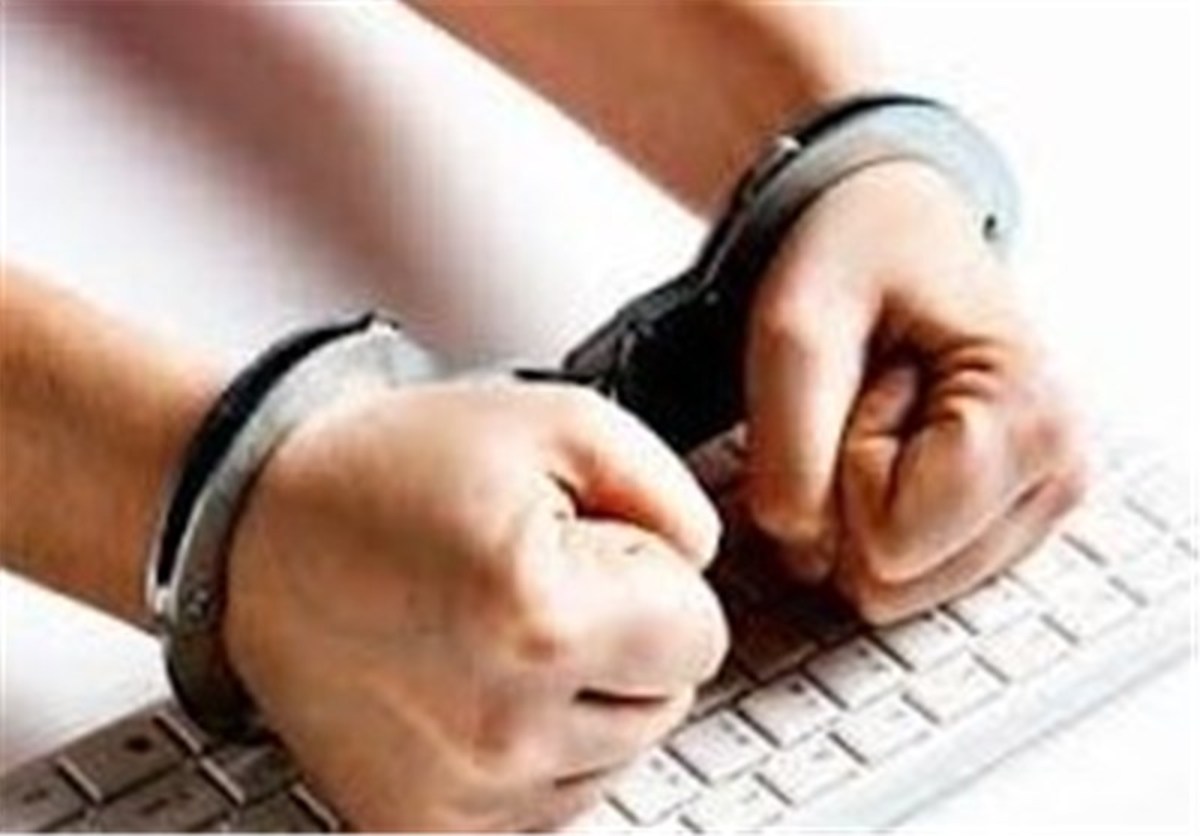 کارگروه تعیین مصادیق مجرمانه چند عضو دارد؟ ۱۲ یا ۱۳؟