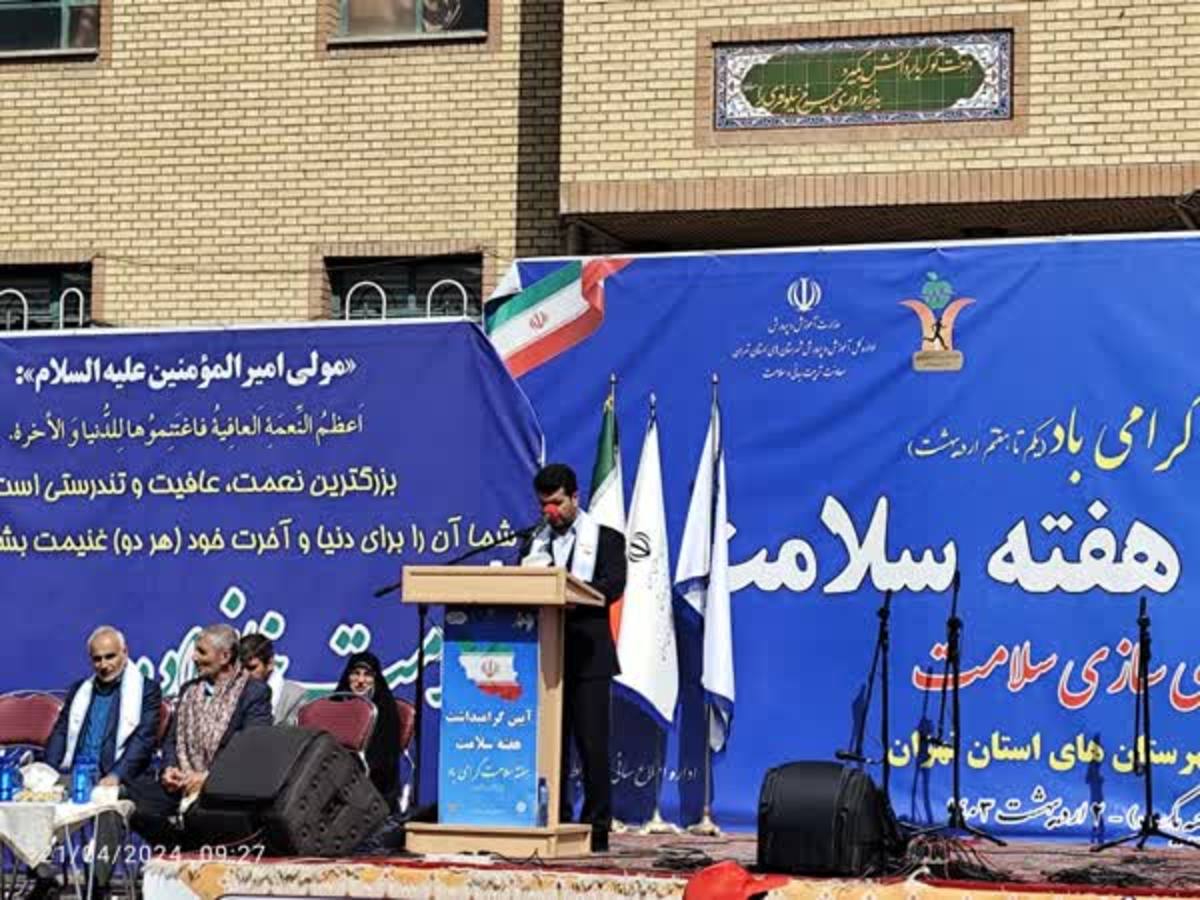 جذب ۴۷۰۰ مراقب سلامت در آموزش و پرورش