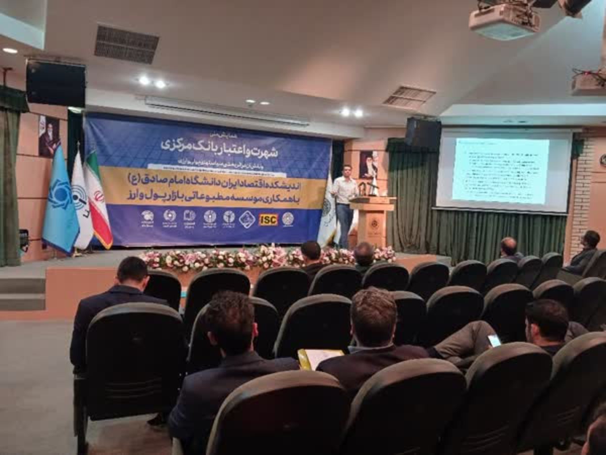 بدون حل مشکل مالی سه قفله کردن بانک هم تورم را حل نمی‌کند
