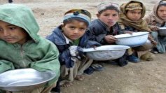 افغانستان یکی از شدیدترین سطوح ناامنی غذایی را تجربه می‌کند