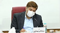 عضو شورای شهر اهواز، انتشار فایل صوتی حمایت از شهردار را تکذیب کرد