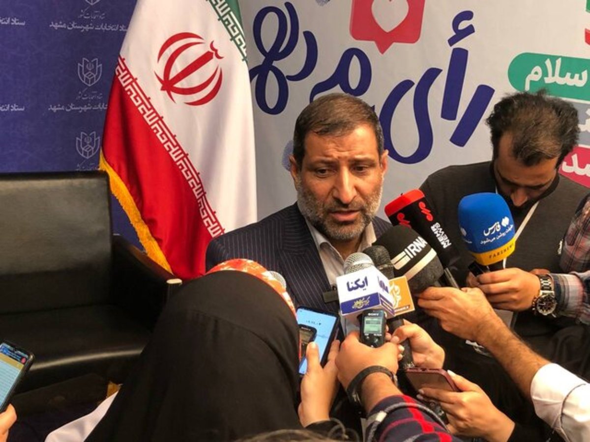 فرماندار مشهد: پس از پایان رای‌گیری برای تعطیلی مدارس در روز شنبه تصمیم‌گیری خواهد شد