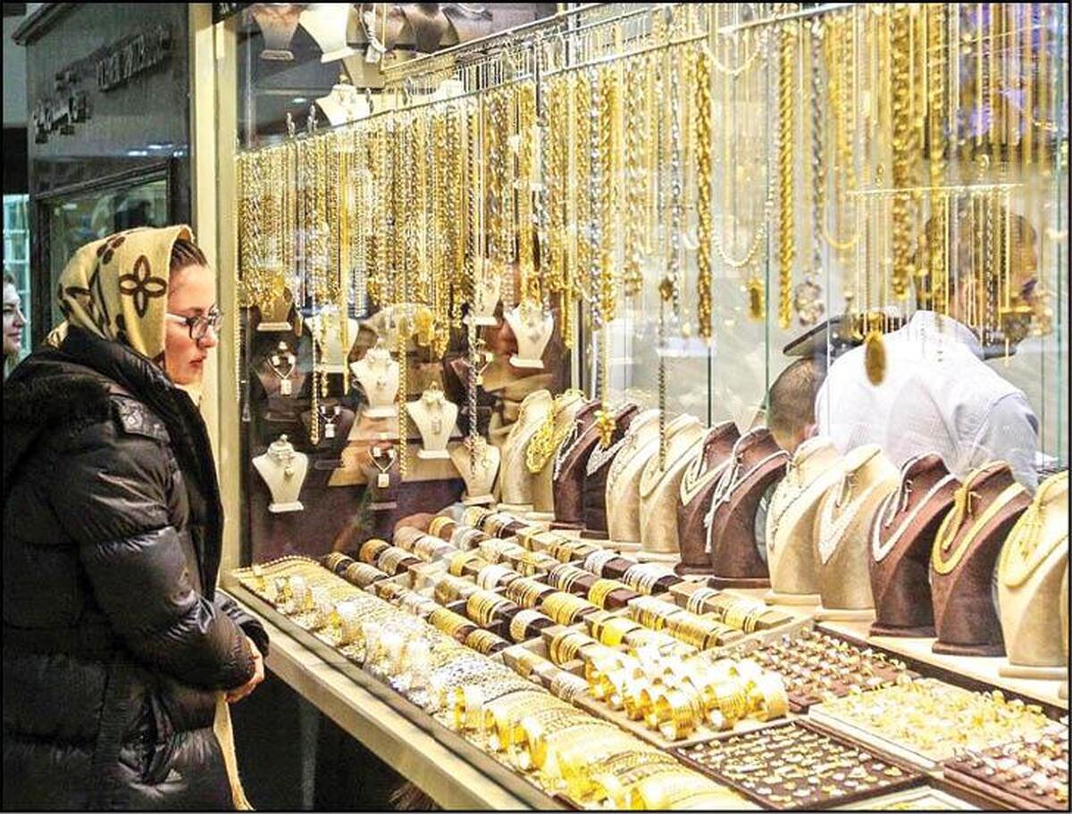 زمان شروع فعالیت صنف طلا