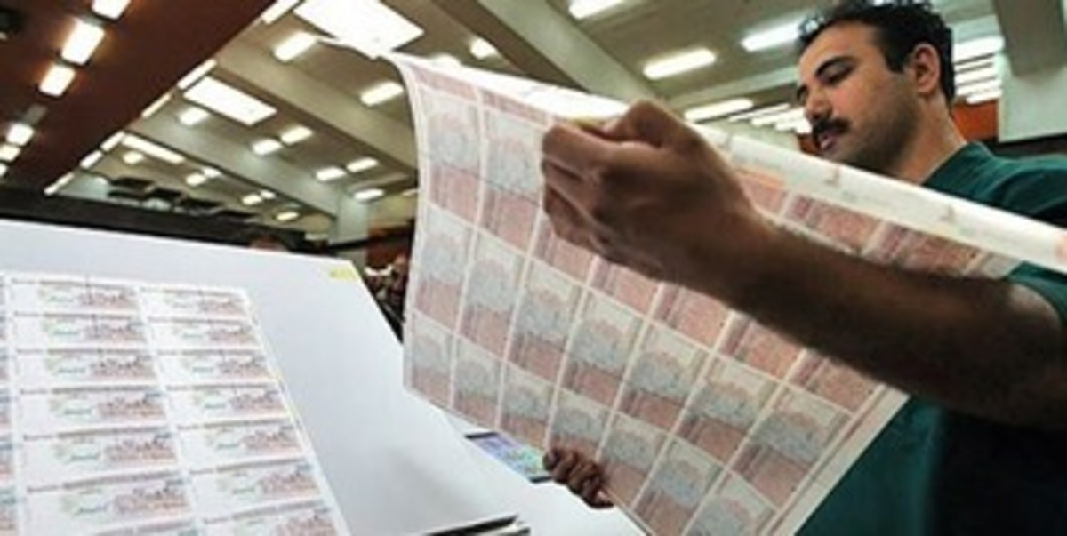 اوراق دولتی روی دست دولت ماند! بررسی روند تامین مالی دولت قبل و بعد ازشوک انتشار گواهی سپرده ۳۰ درصد