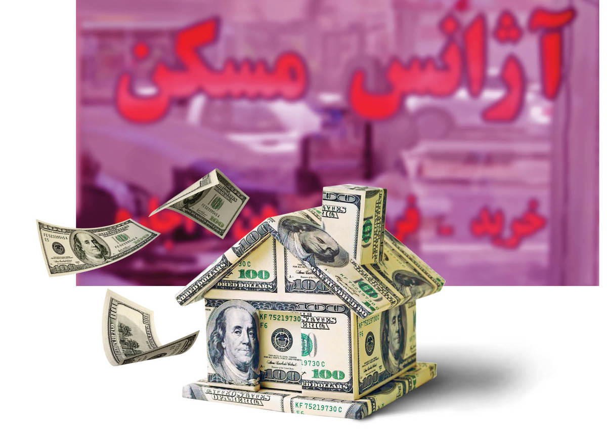 روایتی از آپارتمان‌های لوکسی که با نرخ ارز می‌رقصند