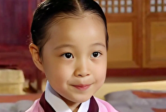 بازیگر نقش کودکی یانگوم به خانه بخت رفت
