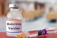 ورود واکسن خوراکی روتاویروس به برنامه ایمن‌سازی در کشور!