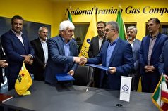 توافق برای خرید نخستین «چک ولو» تولیدی با فناوری ایرانی