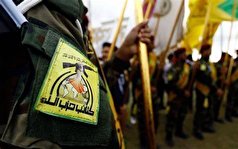 مواضع گروه‌های مقاومت عراق درباره ادامه حضور نیرو‌های آمریکایی