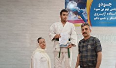 دانش آموز استثنایی مدال نقره مسابقات جودو قهرمانی کردستان را کسب کرد