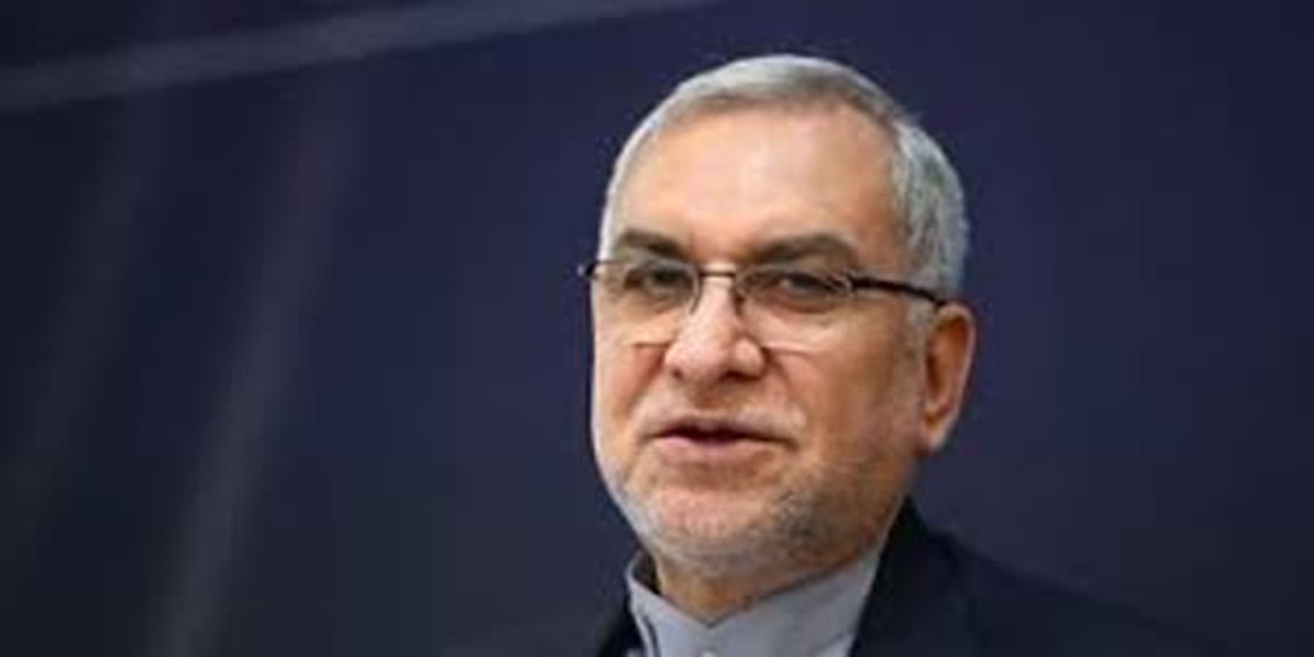 برای دیدار با وزیر بهداشت با این شماره تماس بگیرید