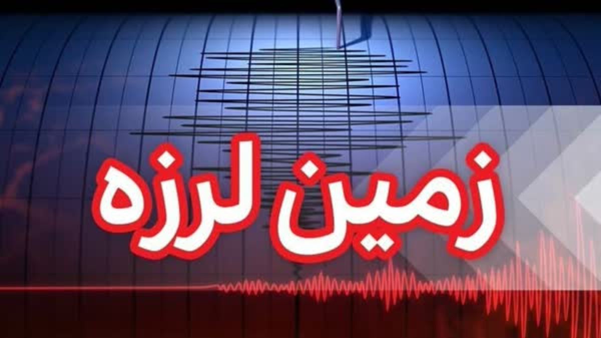 تیم‌های امداد و نجات در پی زلزله گندمان به حالت آماده‌باش درآمدند