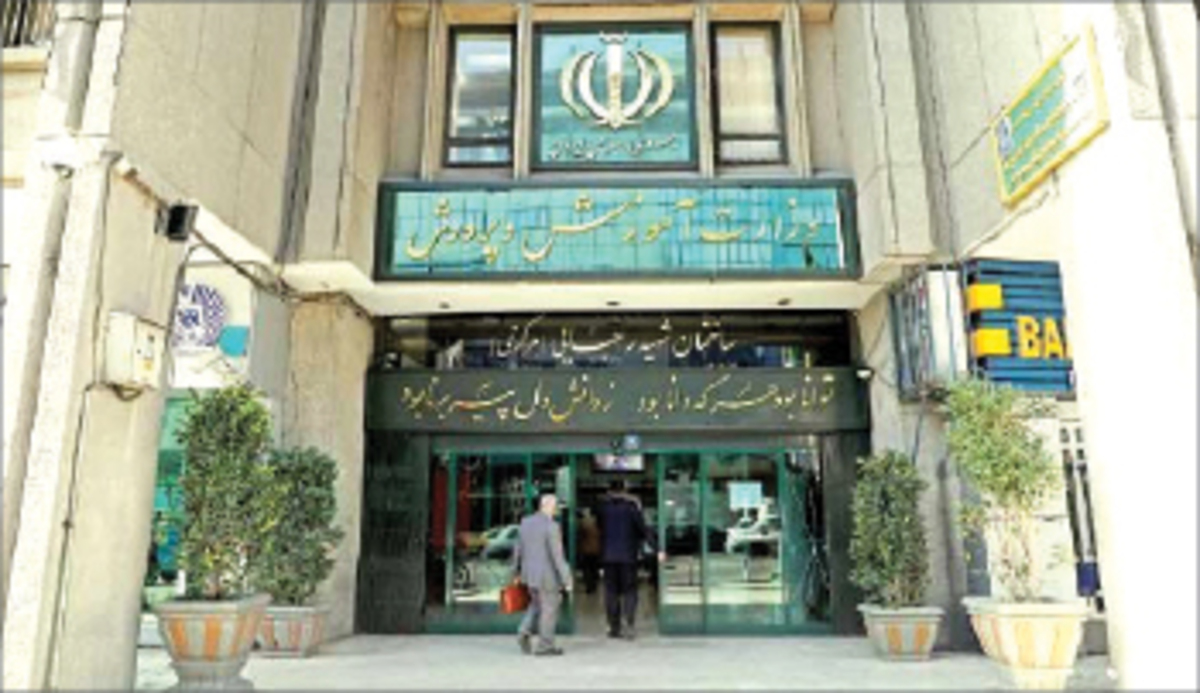 آموزش و پرورش همیشه بدهکار طلب ۴۴ هزارمیلیاردی فرهنگیان
