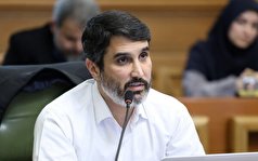 انتقاد عضو شورای شهر از عدم اتصال شهرداری تهران به درگاه ملی مجوز‌ها