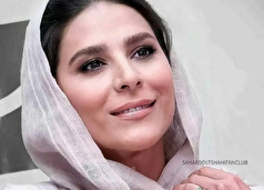 سحر دولتشاهی در کنار زن نقی معمولی تولدش را جشن گرفت